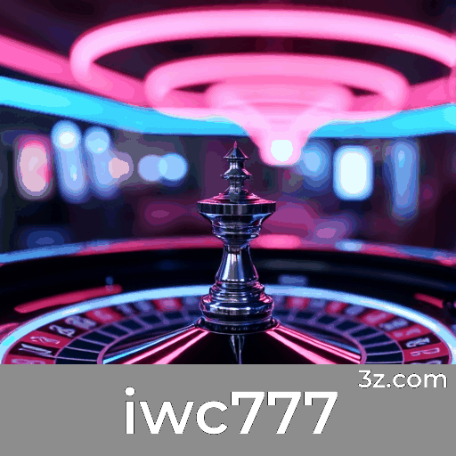 iwc777 App: A Facilidade e Funcionalidade em Suas Mãos